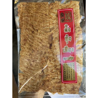 หมูทุบรสเผ็ด ตั้งกุ้ยเฮียง 200 กรัม แผ่นใหญ่ พร้อมส่ง อร่อย สะอาด กินได้เพลินๆ ของฝาก นครปฐม