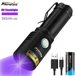 Alonefire X901 ไฟฉาย UV 365nm 10W สีดํา สําหรับตรวจจับคราบเรซิน 26650 ชาร์จ USB