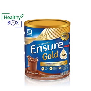 ENSURE Gold Choccolate 850 g. เอนชัวร์ โกลด์ รสช็อกโกแลต (ชนิดผง)