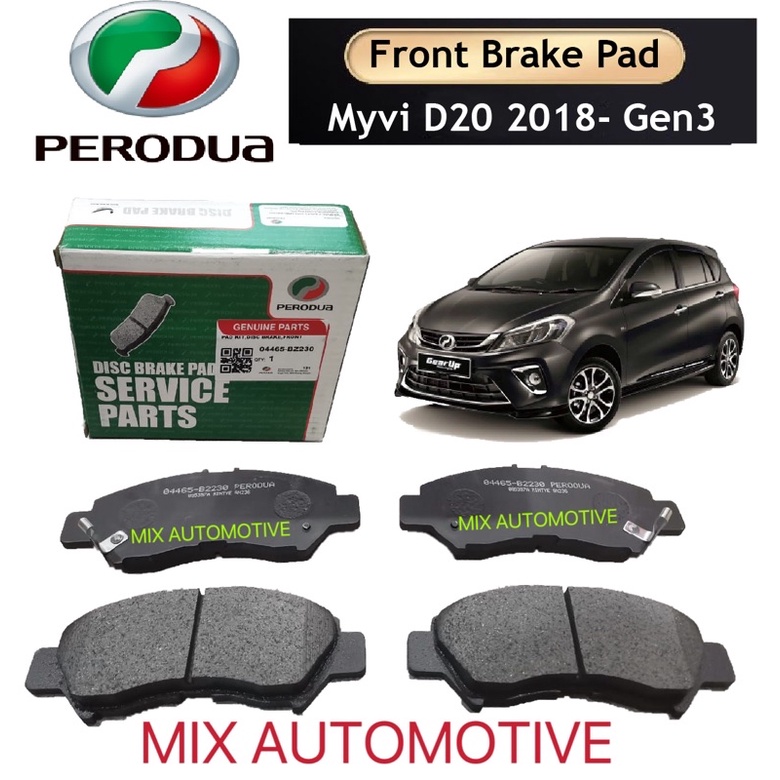 ผ้าเบรค (FRONT) - PERODUA MYVI NEW D20N 2018 - 2021 PERODUA 04465-BZ230 / FBK FD0301MS