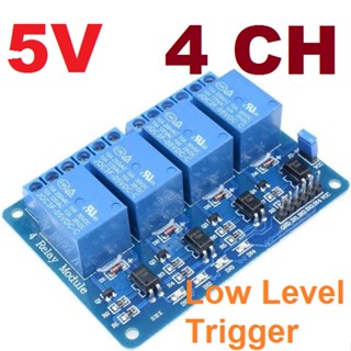 รีเลย์ 5V Relay 5V 4Channel Relay Module Board Shield with Optocoupler Low Level Trigger for Arduno