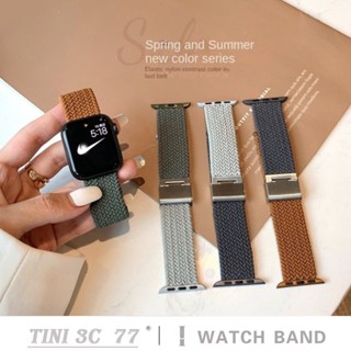 สายนาฬิกาข้อมือไนล่อนถัก ยืดหยุ่น สําหรับ Appl Watch Series 8 7 6 5 4 3 2 SE S8 Ultra 49 มม. 38 มม. 40 41 มม. 42 มม. 44 มม. 45 มม.