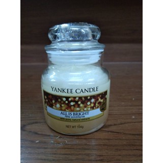 Small Jar Candle ALL IS BRIGHT มีตำหนิ