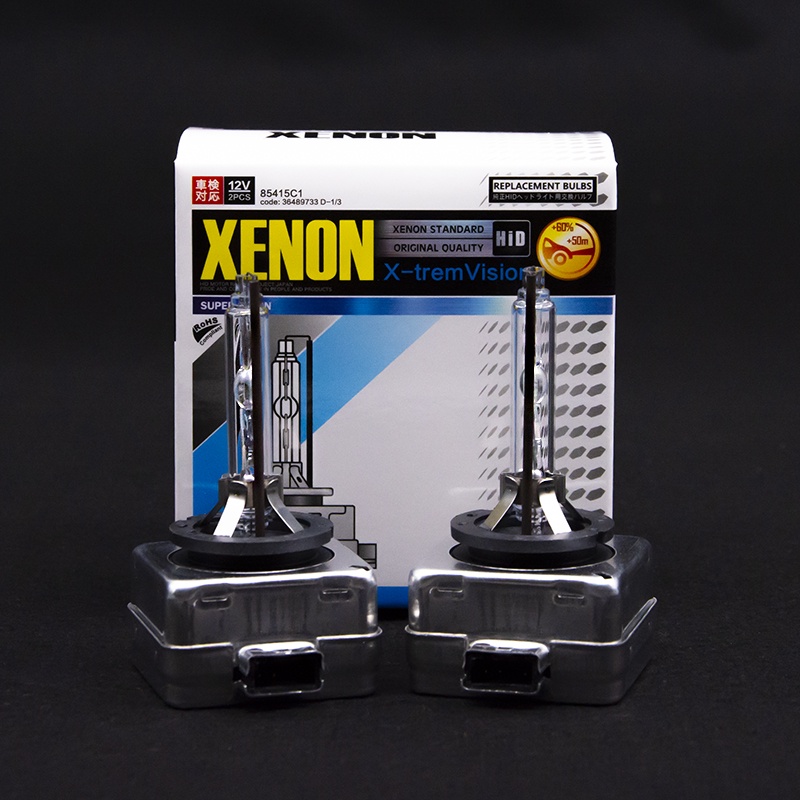 2Pcs 35W D3S Xenon หลอดไฟ4200K 6000K 8000K 5000K Xenon D1R หลอดไฟ Hid โคมไฟไฟหน้าสำหรับ Audi A3 A4 A