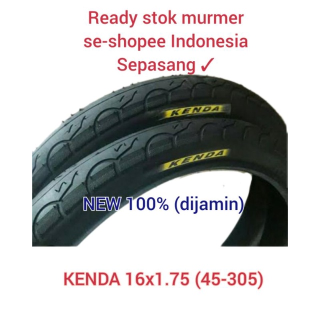 ยางด้านนอกจักรยานเด็ก Kenda 16x1.75