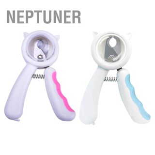 Neptuner กรรไกรตัดเล็บ สเตนเลส กันกระเด็น น่ารัก สําหรับสัตว์เลี้ยง สุนัข แมว