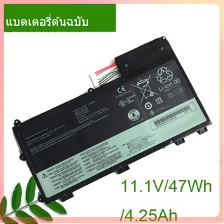 แบตเตอรี่โน้ตบุ๊ค L11N3P51 11.1V/47Wh For ThinkPad  T430U Ultrabook Notebook L11S3P51, 45N1090, 45N1091, 45N1089,45N1088