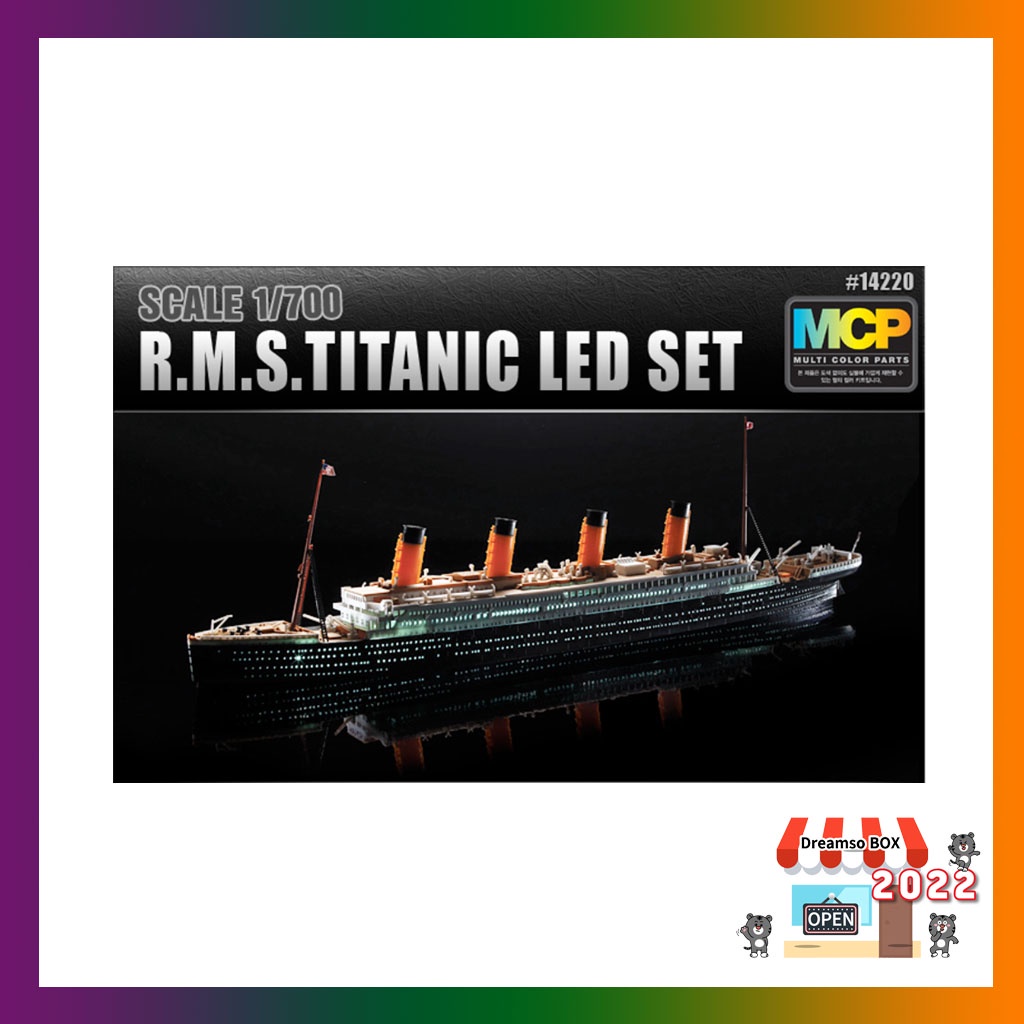 Academy Science 1/700 R.M.S Titanic LED Set 14220 MCP/ ของเล่นเกาหลี