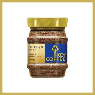 Key Coffee Special Blend Medium Roast Instant Coffee Powder 90g คีย์ คอฟฟี่ กาแฟสำเร็จรูป สูตรพิเศษ จากญี่ปุ่น