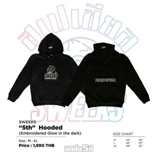 SWEEKS 5TH HOODIE (EMBROIDERED GLOW IN THE DARK)