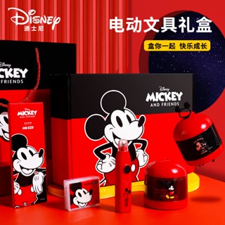 Disney ชุดเครื่องเขียนไฟฟ้า ลายการ์ตูนดิสนีย์ มิกกี้เมาส์ แบบสร้างสรรค์ เหมาะกับของขวัญวันเกิด สําหรับนักเรียนประถม