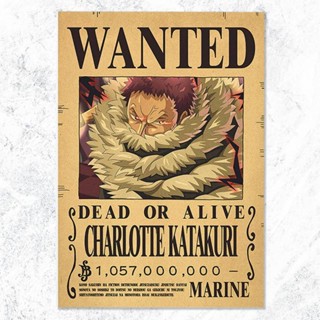 ใหม่ โปสเตอร์ One Piece CHARLOTE KATAKUR One Piece 28.5x42 ซม. (ขนาดกระดาษ A3)