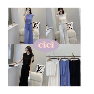 Cici ❣🇹🇭🚚พร้อมส่ง❣(2137)เซต2ชิ้นเสื้อแขนกุด+กางเกงขายาวสีพื้นเบสิค ดีไซน์เรียบๆสวยแพง หรู ใส่แล้วดูดีสุด