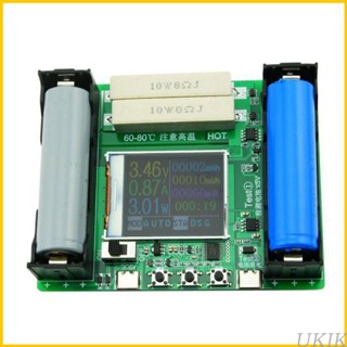 UKI 18650 LCD Display  Capacity Tester Module-MaH-mwH Digital Lithium-Battery Capacity Tester Checkered Load-Analyzer