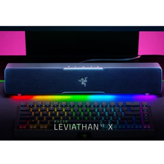 Razer Leviathan V2 X ซาวด์บาร์เสียงทรงพลัง ดีไซน์กะทัดรัด