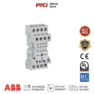 ABB CR-M2SF Standard socket, fork type for 2c/o CR-M relay