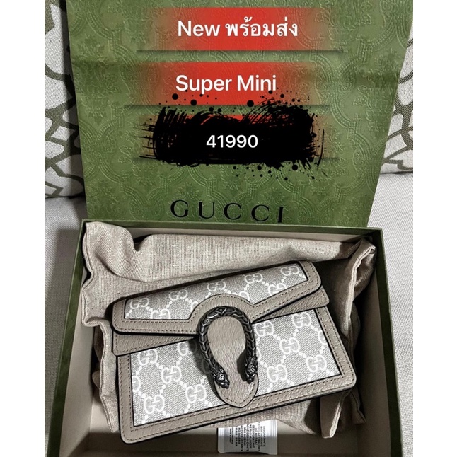 Gucci Dionysus super mini