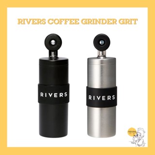 RIVERS COFFEE GRINDER GRIT 🇯🇵