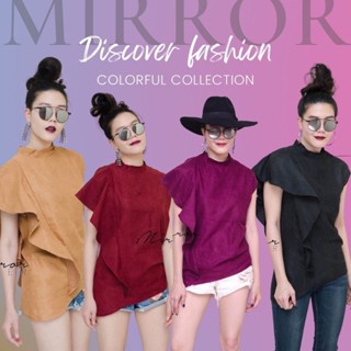 Mirrorsister’s Himma suede ruffled blouse เสื้อระบาย เสื้อผ้าsuede เสื้อแขนระบาย เสื้อสวย เสื้อ