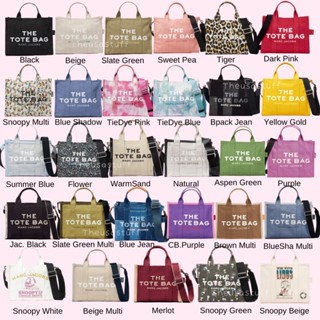 ❗️พร้อมส่ง❗️Canvas Crossbody Bag