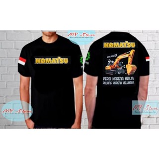 เสื้อยืด พิมพ์ลายรถขุด Komatsu Go Because Of Work Home Because Of The Family สําหรับผู้ชาย