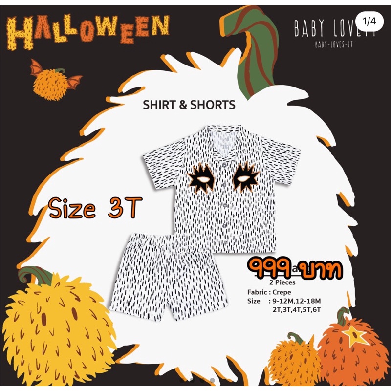 Babylovett Size 3T no.14 (new) Halloween 2022 - Shirt &amp; Shorts