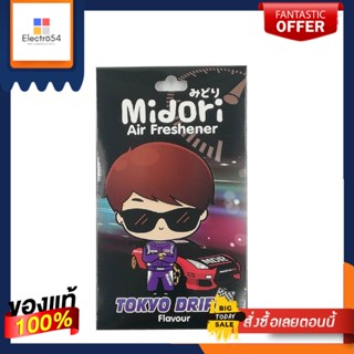 MIDORI แอร์เฟรชเชอเนอร์กลิ่นโตเกียวดริฟMIDORI AIR FRESHENER TOKYOD DRIFT