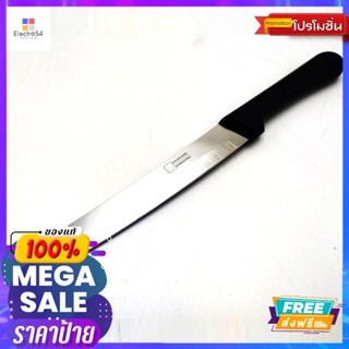 มีดผลไม้ด้ามดำ 5 นิ้วKITCHEN KNIFE 5INCH BLACK