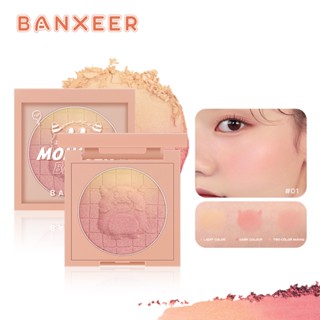 BANXEER บลัชออน ปัดแก้ม พาวเดอร์ มิสท์ 6 สี Face Blush On Powder Highlight Blusher