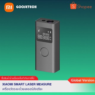 Xiaomi Smart Laser Measure เครื่องวัดระยะด้วยเลเซอร์อัจฉริยะ ตลับเมตรเลเซอร์ / ประกันศูนย์ไทย 1