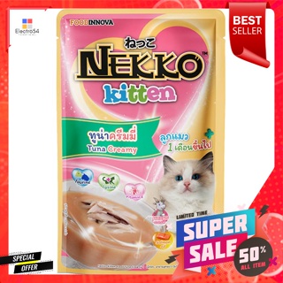 เน็กโกะ คิตเท่น อาหารลูกแมว สูตรทูน่าครีมมี่ 70 ก.Nekko Kitten Kitten Food Tuna Creamy Recipe 70 g.