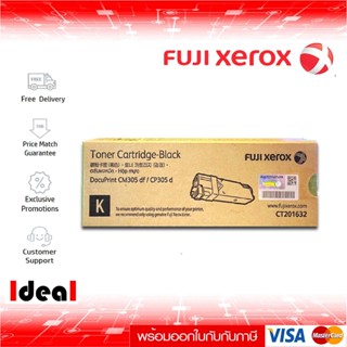 FUJI XEROX CT-201632 BK ตลับหมึกโทนเนอร์ สีดำ ของแท้ (CM305df / CP305d)