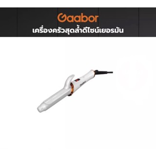 [พร้อมส่ง] ของแท้ Gaabor การ์บอร์ ที่ม้วนผมเซรามิก รุ่น GHC-N35A เล็ก เบา ไม่ทำร้ายผม ขนาด 25 มม. ความร้อน 200 ℃ มี มอก.