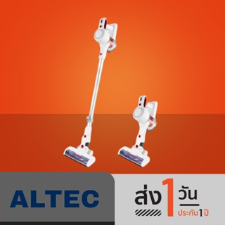 ALTEC Handheld Wireless Vacuum เครื่องดูดฝุ่น รุ่น VC-W2 - รับประกันสินค้า 3 ปี