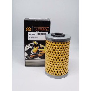 กรองน้ำมันเครื่อง KTM Duke (Oil filter for KTM 200 250 390)