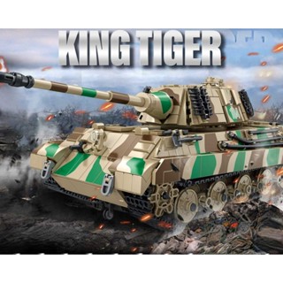 ใหม่ ชุดของเล่นตัวต่อ โมเดลรถถัง MOC WW2 King Tiger 1974 ชิ้น