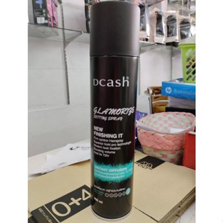 ดีแคช สเปรย์จัดแต่งทรงผม 400มล Dcash glamorige spray setting