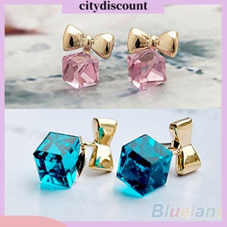 &lt;citydiscount&gt;  City_ต่างหูสำหรับผู้หญิง ประดับเพชร Rhinestone