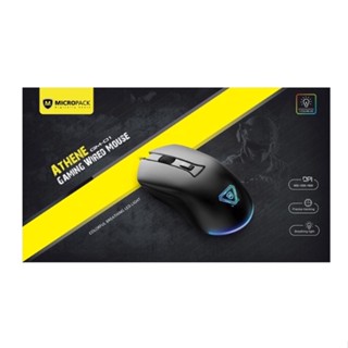 Micropack Gaming Rainbow Mouse เมาส์เกมส์ รุ่นGM-01