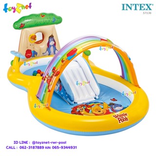 Intex สวนน้ำสไลเดอร์ หมีพูห์ Winnie the Pooh (2.82x1.73x1.07 ม.) รุ่น 57136