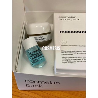 Cosmelan 1 MASK 10 g &amp; 1 bottle Degreasing Solution - 10ml