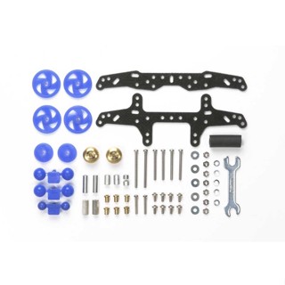 Tamiya 15435 - Basic Tune Up Parts Set for MS Chassis