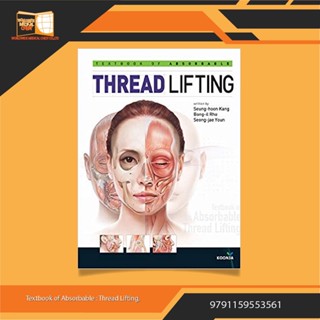 Textbook of Absorbable THREAD LIFTING