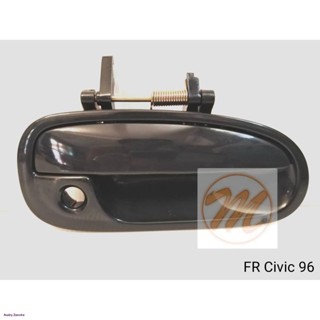 มือเปิดนอก HONDA CIVIC 96-00 มือเปิดประตู นอก ฮอนด้า ซีวิค 1996-2000จัดส่งทันที