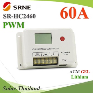 PWM HC2460 โซลาร์ชาร์จ คอนโทรลเลอร์ 60A Auto 12V 24V รองรับ LEAD GEL Lithium รุ่น SR-HC2460