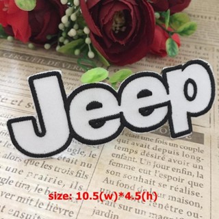 Jeep ตัวรีดติดเสื้อ อาร์มรีด อาร์มปัก ตกแต่งเสื้อผ้า หมวก กระเป๋า แจ๊คเก็ตยีนส์ Racing Embroidered Iron on Patch 1