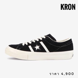 CONVERSE STAR&amp;BARS CORDUROY SUEDE OX BLACK