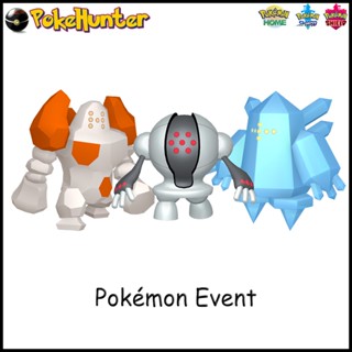 Pokemon Event Regirock Regice Registeel