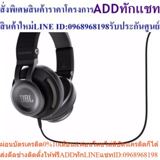 JBL หูฟัง Synae500 BLK