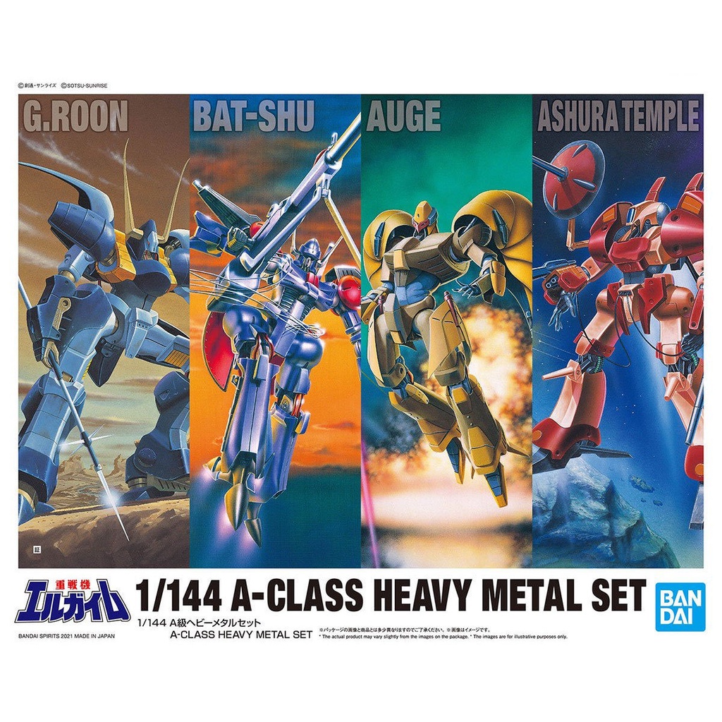 Bandai 1/144 A-Class Heavy Metal Set - Modellbausatz Für Sammler